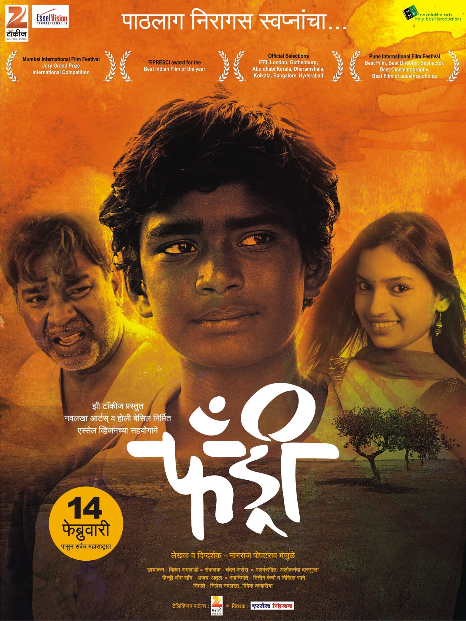 Nasha marathi movie  720p